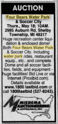 Four Bears Water Park - Auction 2006 (newer photo)